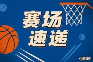 可惜了！楊瀚森低位單打轉(zhuǎn)身球沒拿穩(wěn) 翻身跳投短了一點(diǎn)